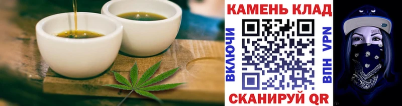 закладки  Задонск  гидра ТОР  Cannafood марихуана 