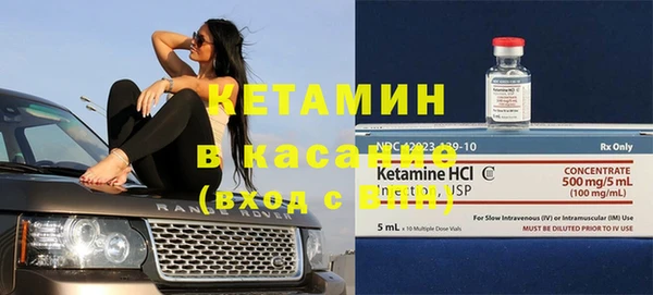 ECSTASY Елизово