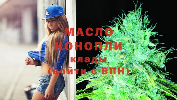 трава Вуктыл