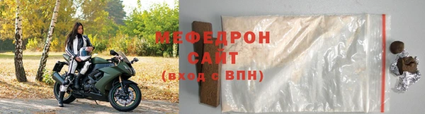 PSILOCYBIN Елабуга