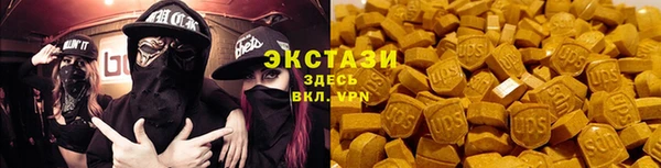 прущая мука Ельня