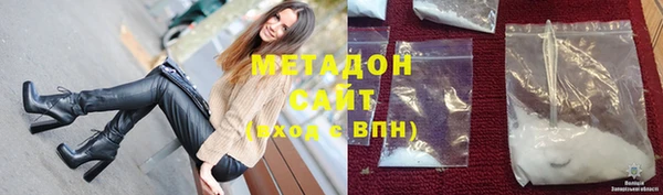 ECSTASY Елизово