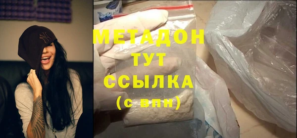 PSILOCYBIN Елабуга