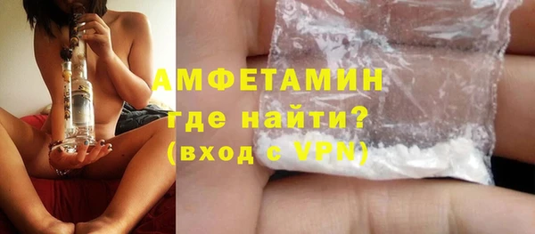 mdma Заволжск