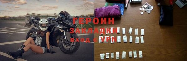 PSILOCYBIN Елабуга