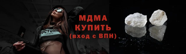 дживик Гвардейск