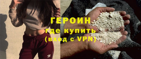 трава Вуктыл