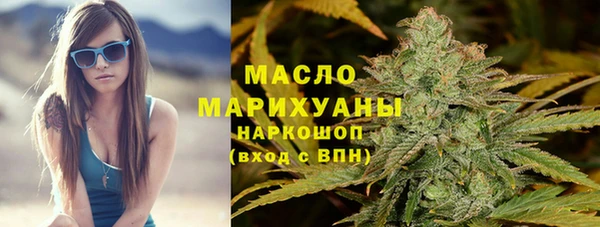 PSILOCYBIN Елабуга