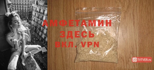 герыч Всеволожск