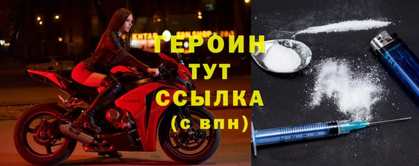 ECSTASY Елизово