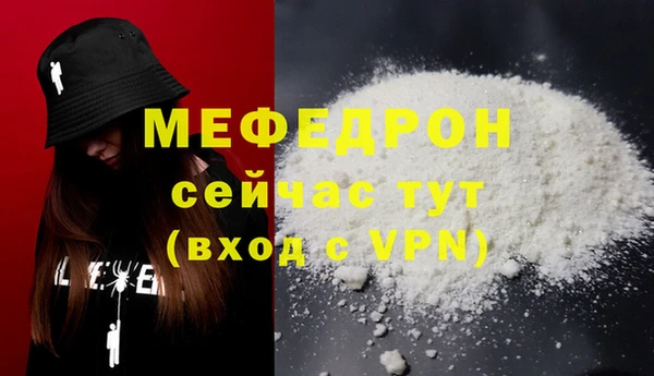 ECSTASY Елизово