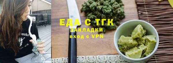 PSILOCYBIN Елабуга