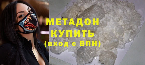 прущая мука Ельня