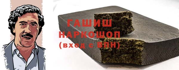 PSILOCYBIN Елабуга