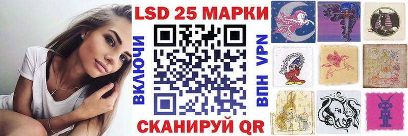 Марки NBOMe 1,8мг  Задонск 