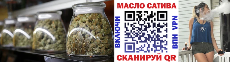 Дистиллят ТГК вейп  ссылка на мегу tor  дарк нет как зайти  Задонск 