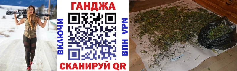 Марихуана ГИДРОПОН  Задонск 